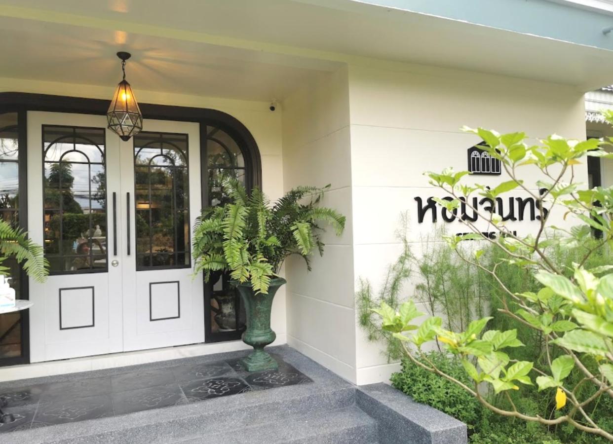 Sann Hotel Chiang Rai Buitenkant foto